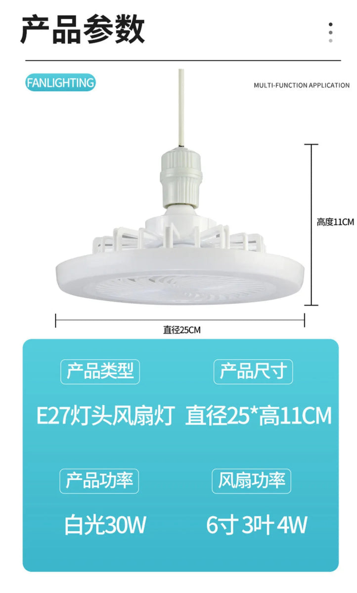 Smart Remote Control Ceiling Fan with LED Lighting Ceiling Fan with Lights Remote Control E27 Converter Base for Living Room - Figgostyle