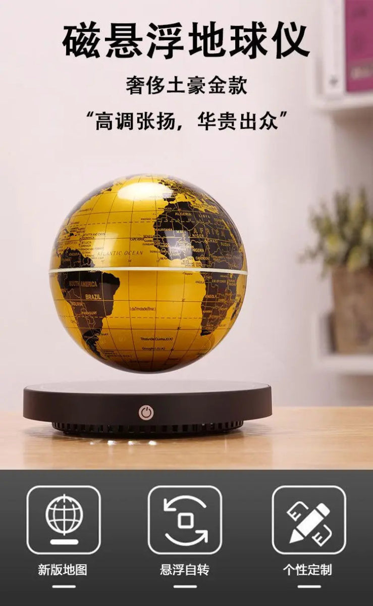Levitating Lamp Magnetic Levitation Globe LED Earth Floating - Figgostyle