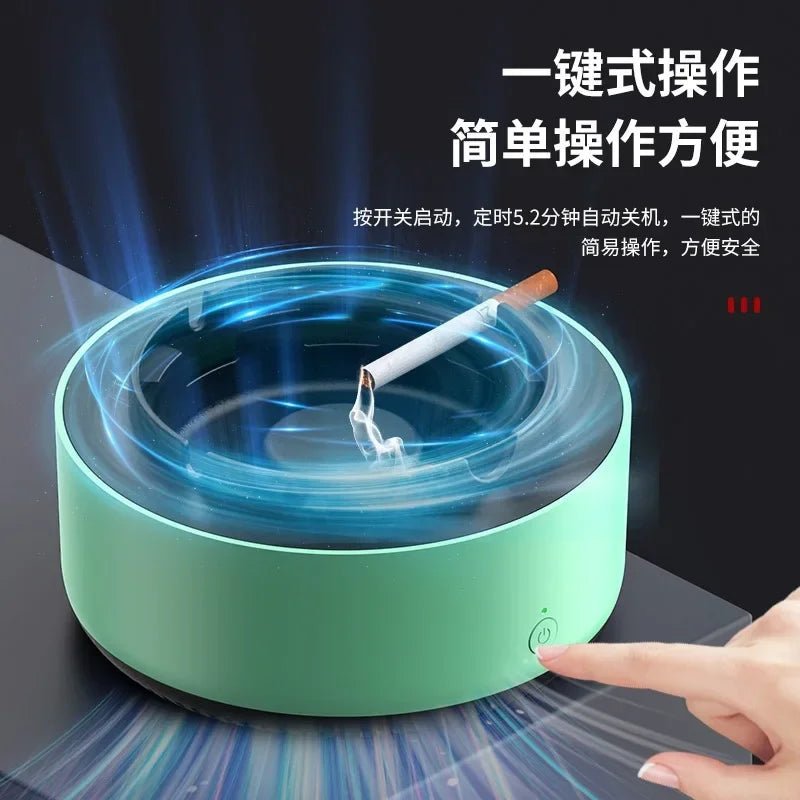 Smart Cigarette Ashtray Air Purifier, Anion Purification, Practical Automatic Purifier, Portable Gadgets for Car - Figgostyle