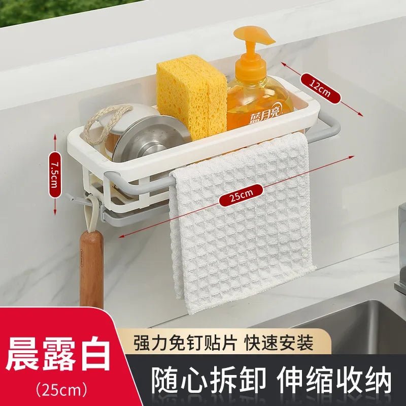 Sponge Holder Kitchen Organizer Dish Drainer Soap Rack Sink Tray Dishcloth Towel Rack Wall Mounted Storage Basket Shelf Kitchen - Figgostyle