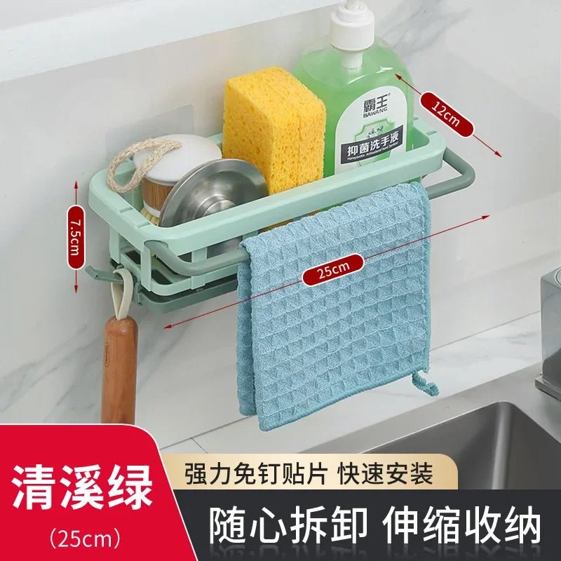 Sponge Holder Kitchen Organizer Dish Drainer Soap Rack Sink Tray Dishcloth Towel Rack Wall Mounted Storage Basket Shelf Kitchen - Figgostyle